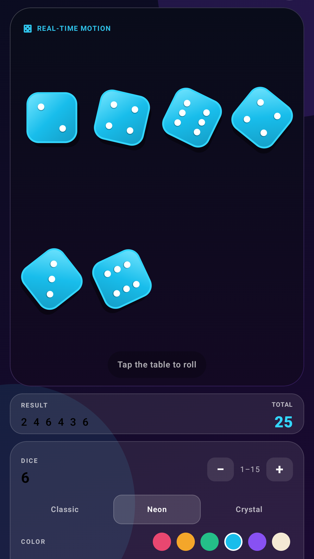 3D 骰子 screenshot 1