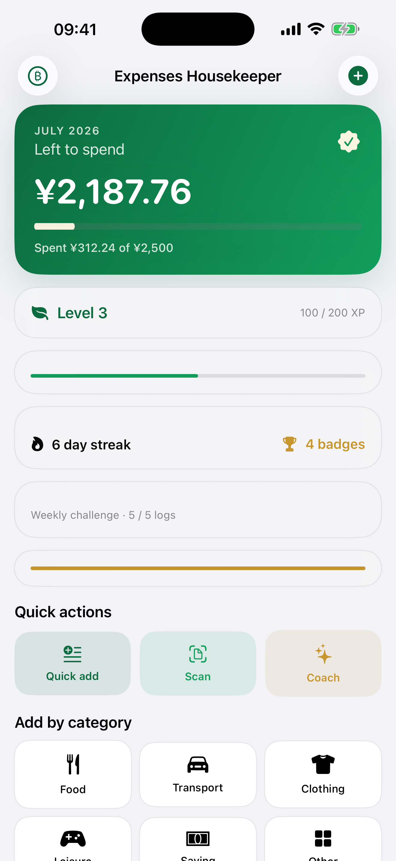 Expenses Housekeeper screenshot 1