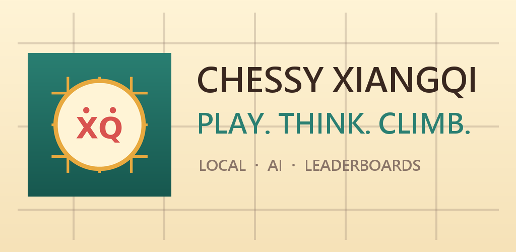 Xiangqi: Three Kingdoms War screenshot 1