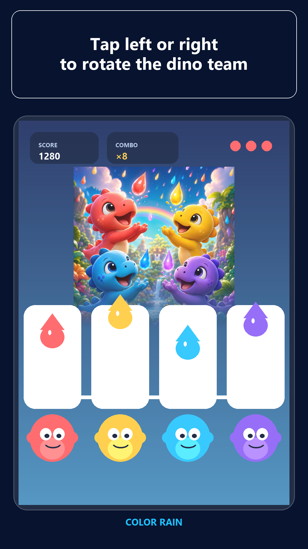 Color Rain:恐龍配對 screenshot 1