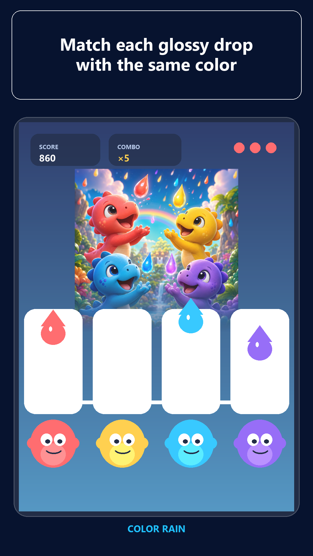 Color Rain:恐龍配對 screenshot 2