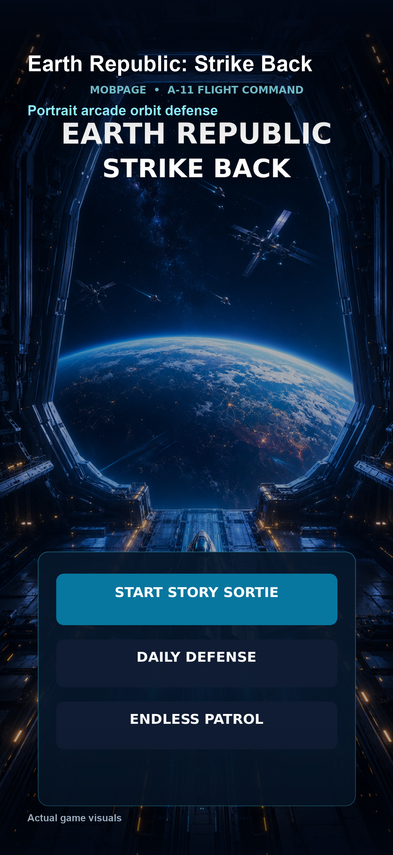 地球共和國:反擊 Earth Republic: Strike Back screenshot 1