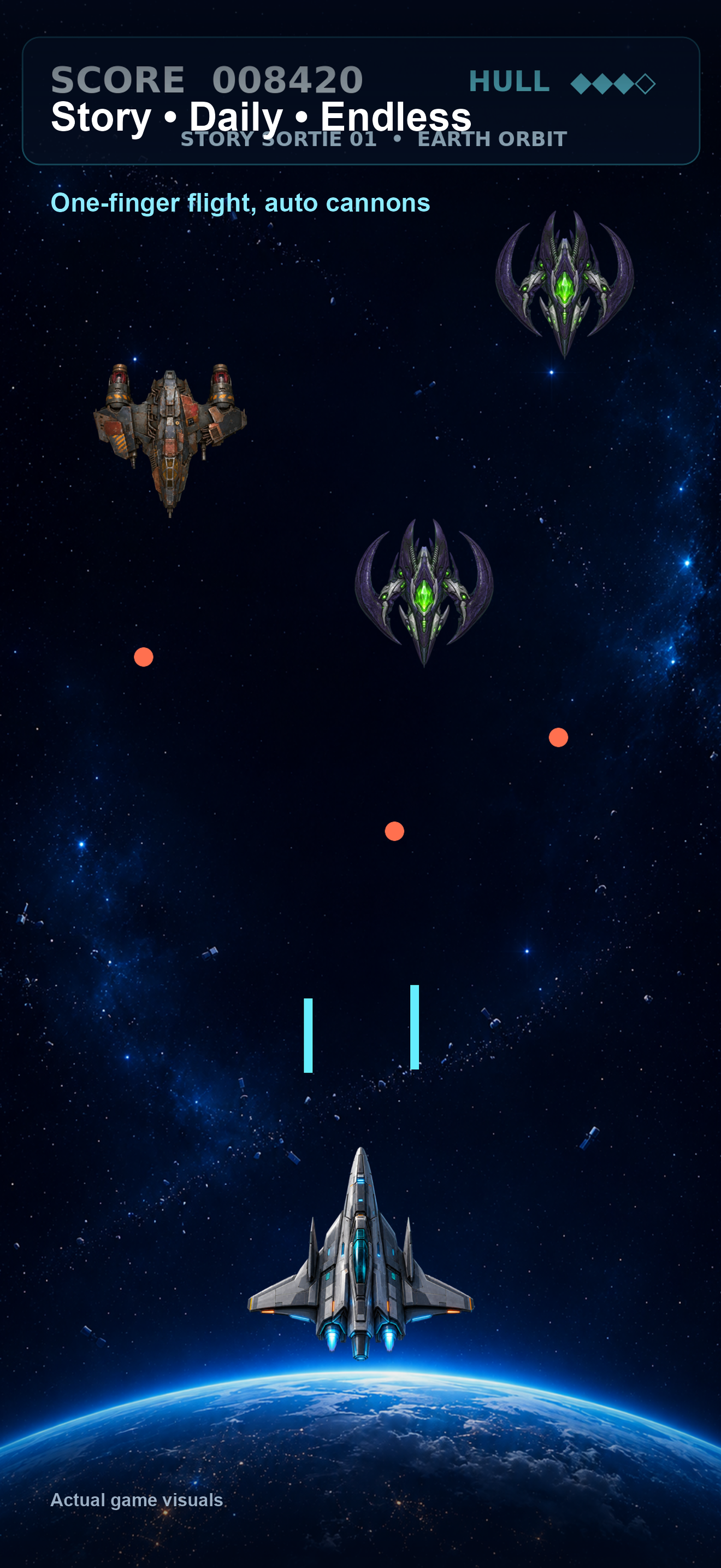 地球共和國:反擊 Earth Republic: Strike Back screenshot 2