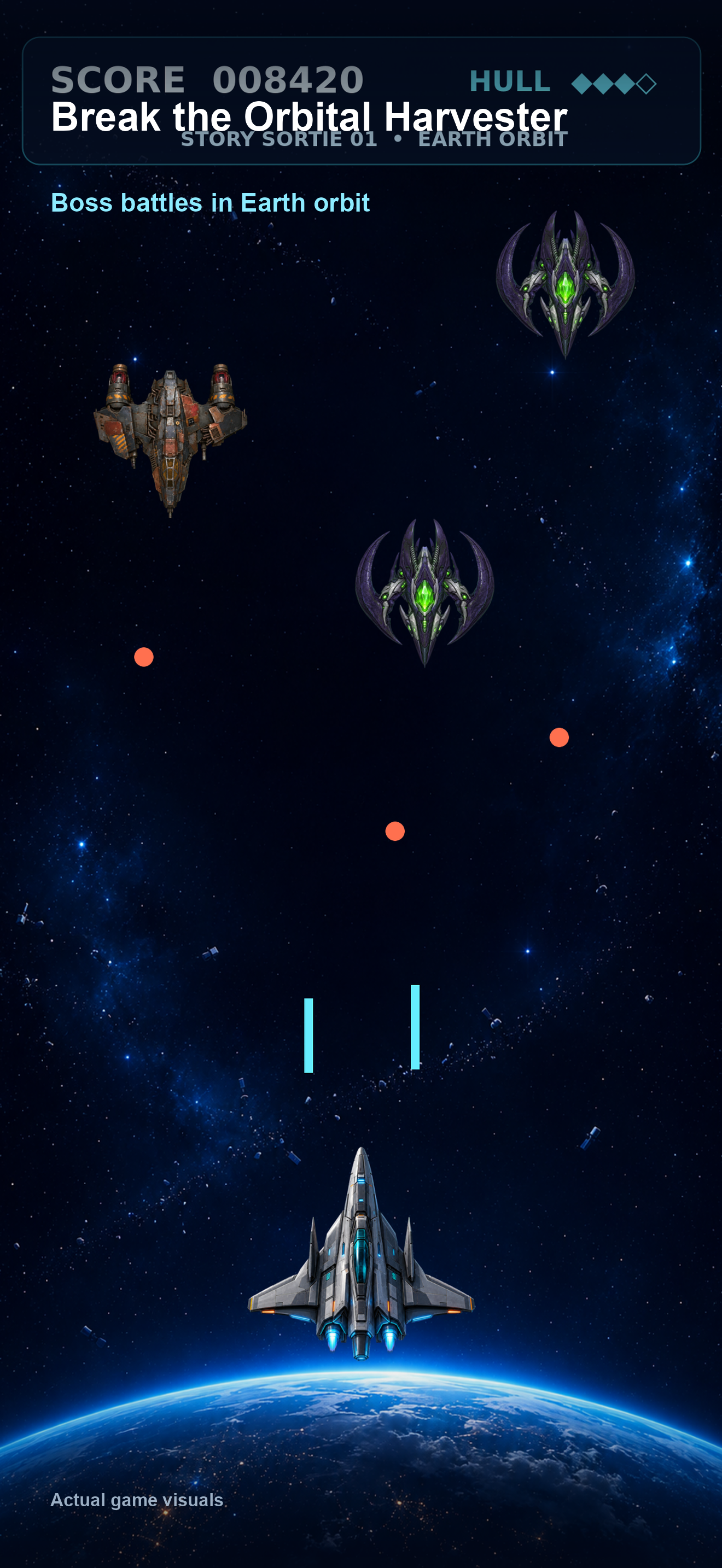 地球共和國:反擊 Earth Republic: Strike Back screenshot 3