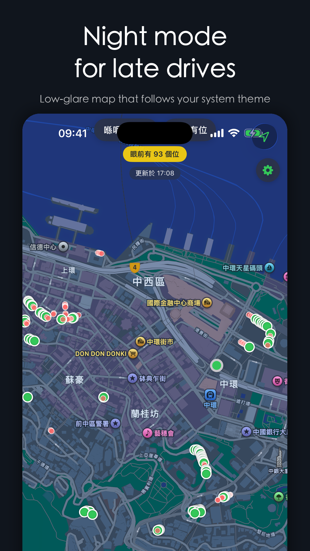 搵位 HK Parking – Live Meters screenshot 4