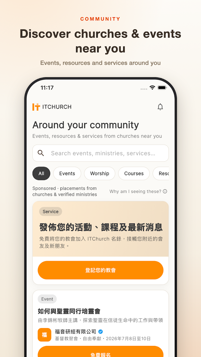 ITChurch screenshot 2