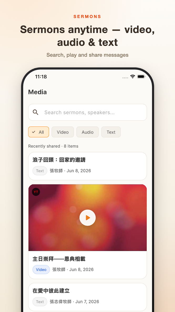 ITChurch screenshot 3