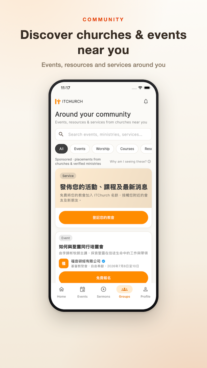 ITChurch screenshot 5