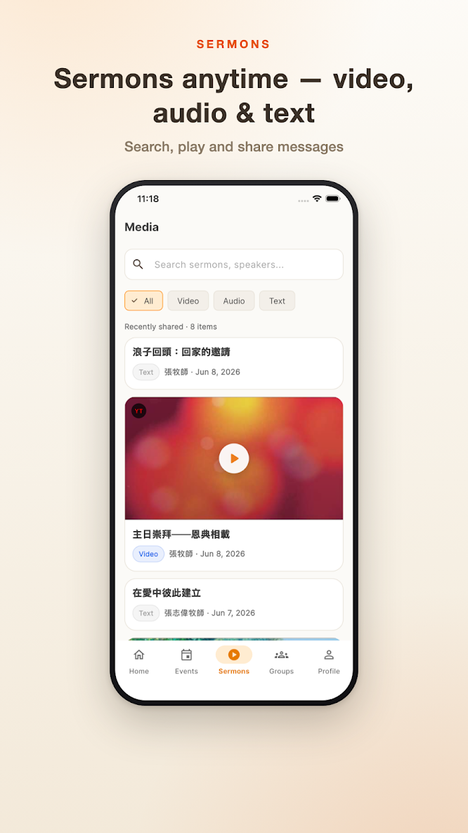 ITChurch screenshot 6