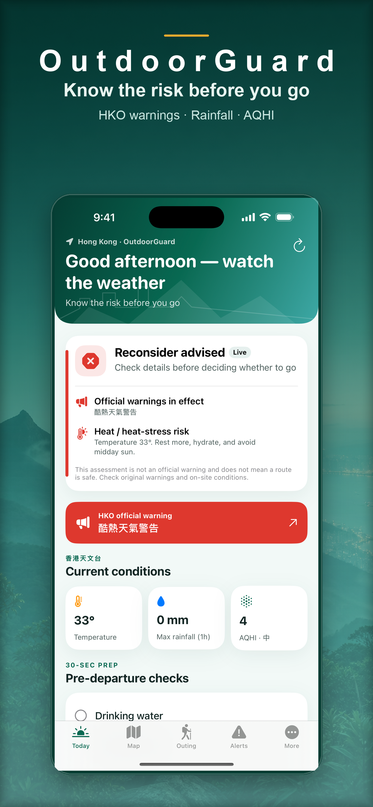 OutdoorGuard screenshot 2