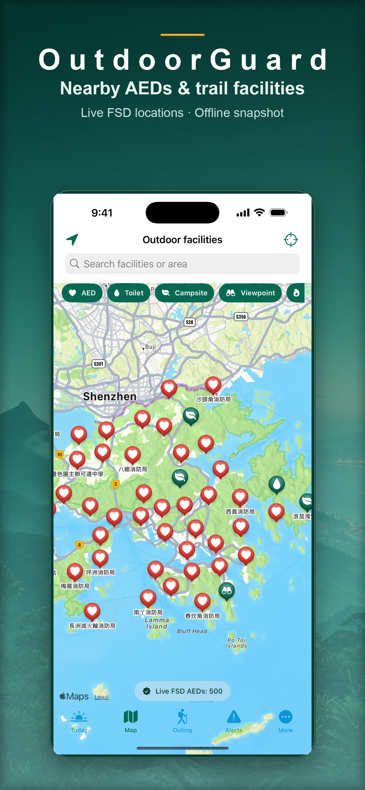 OutdoorGuard screenshot 3