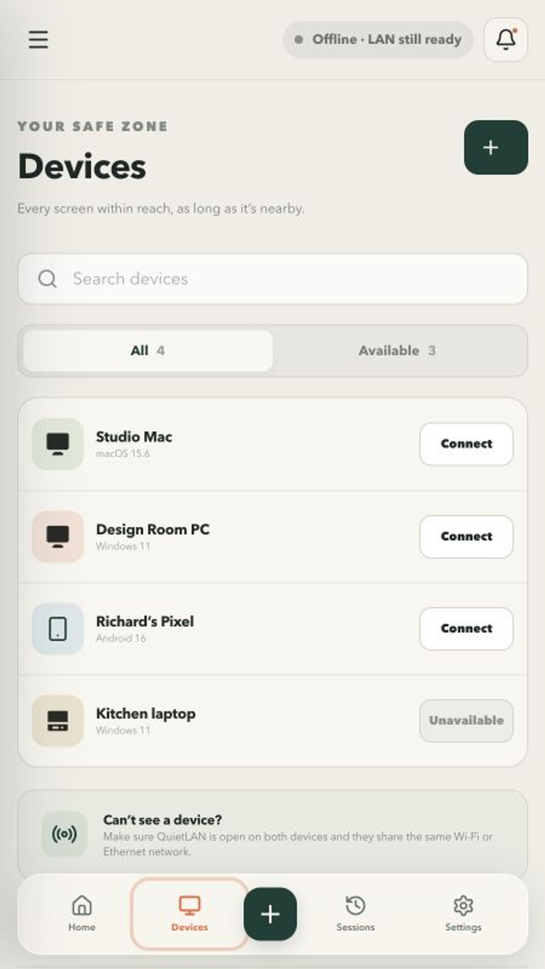 Connect by private local address on the current network.