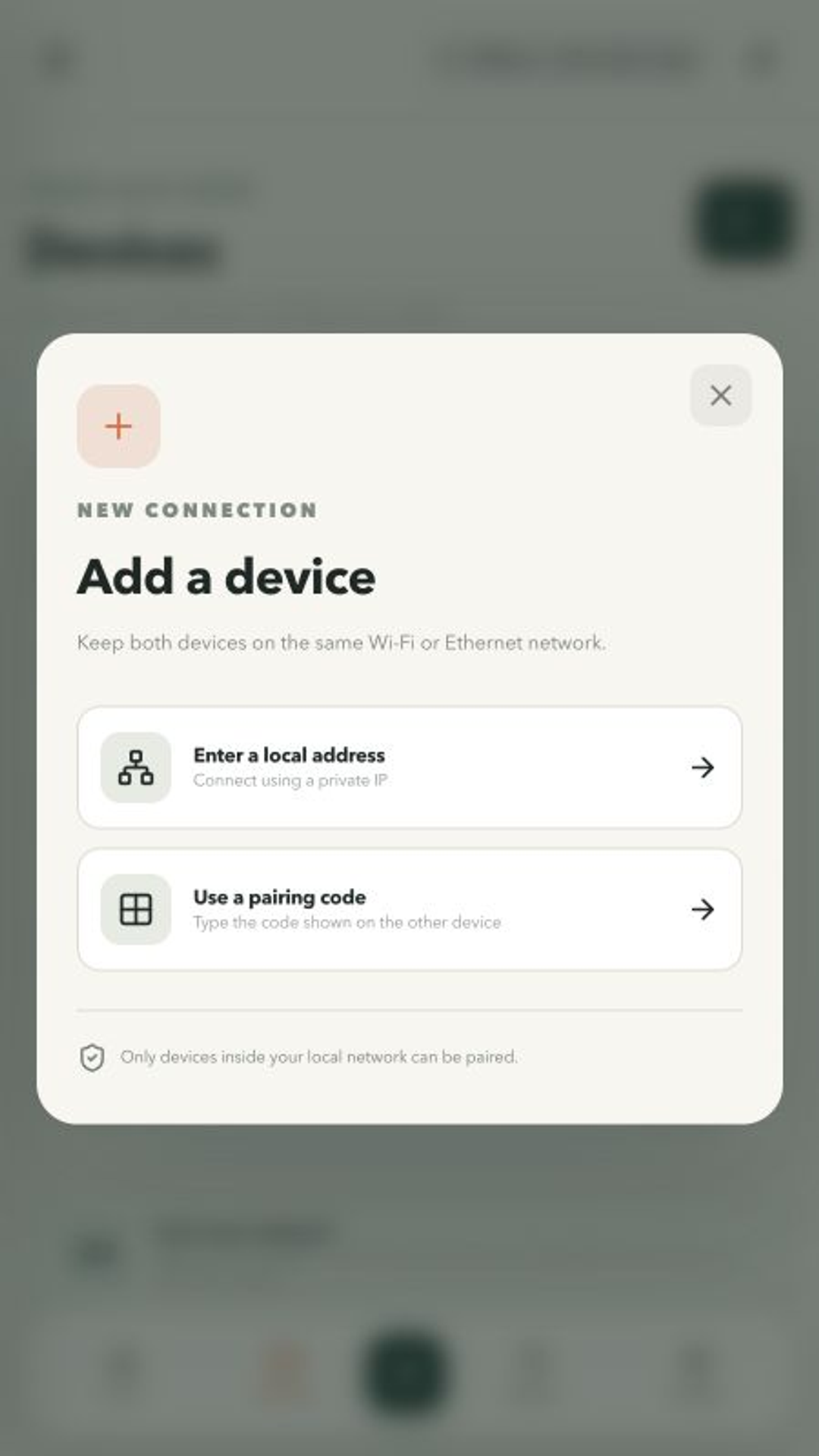 The host shows every new request before access begins.