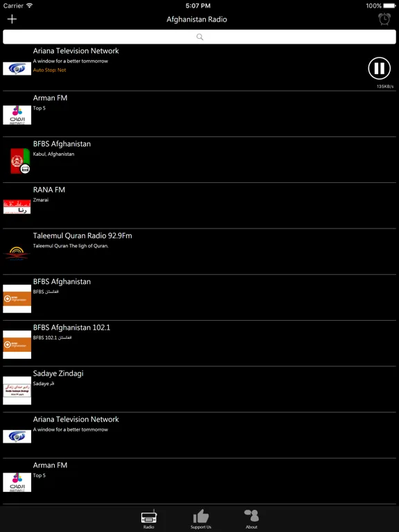 Afghans Radio: iPad app screen 7