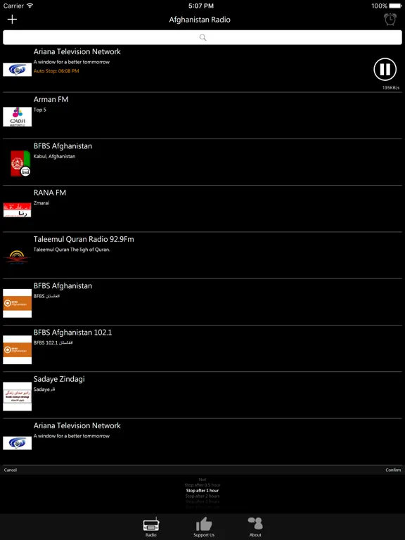 Afghans Radio: iPad app screen 8