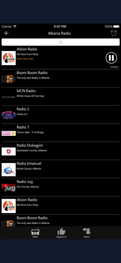 Albanian Radio - Radio shqiptare: iPhone app screen 2