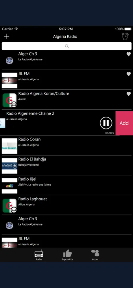 Algerian Radio - DZ Radio: iPhone app screen 4