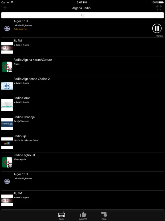 Algerian Radio - DZ Radio: iPad app screen 7