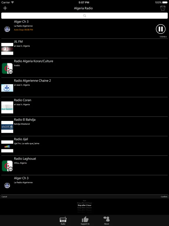Algerian Radio - DZ Radio: iPad app screen 8