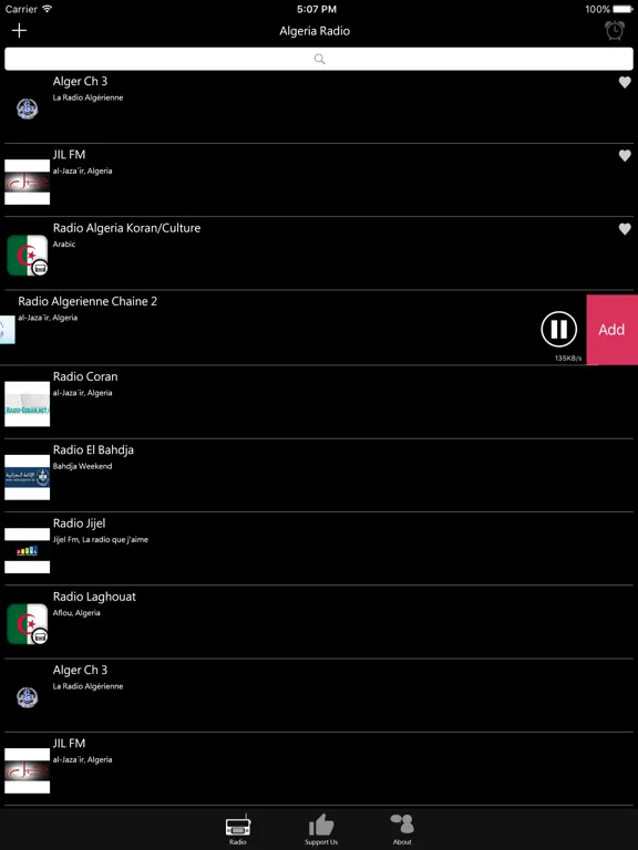 阿爾及利亞電台：iPad 應用程式畫面 9