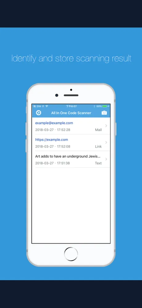 All In One Code Scanner：iPhone 應用程式畫面 2