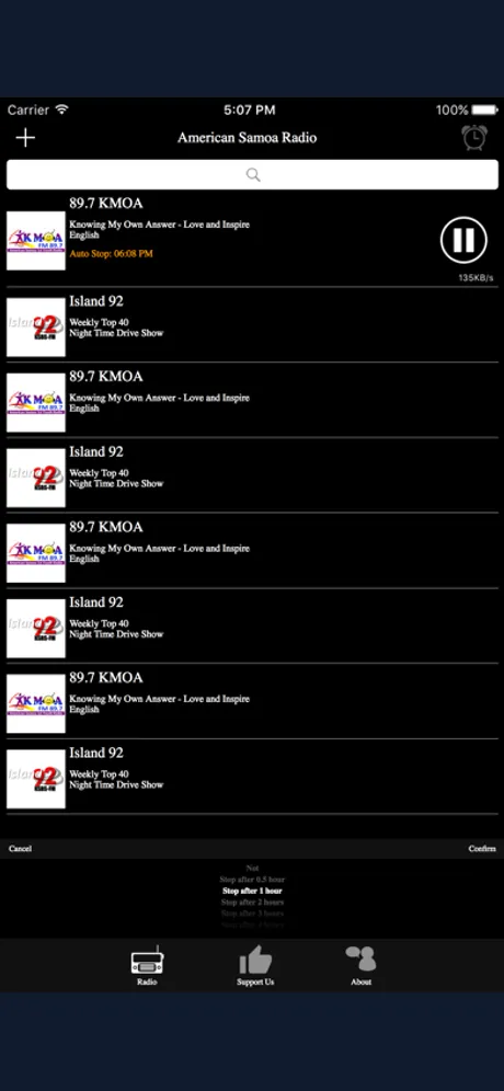 American Samoa Radio: iPhone app screen 3