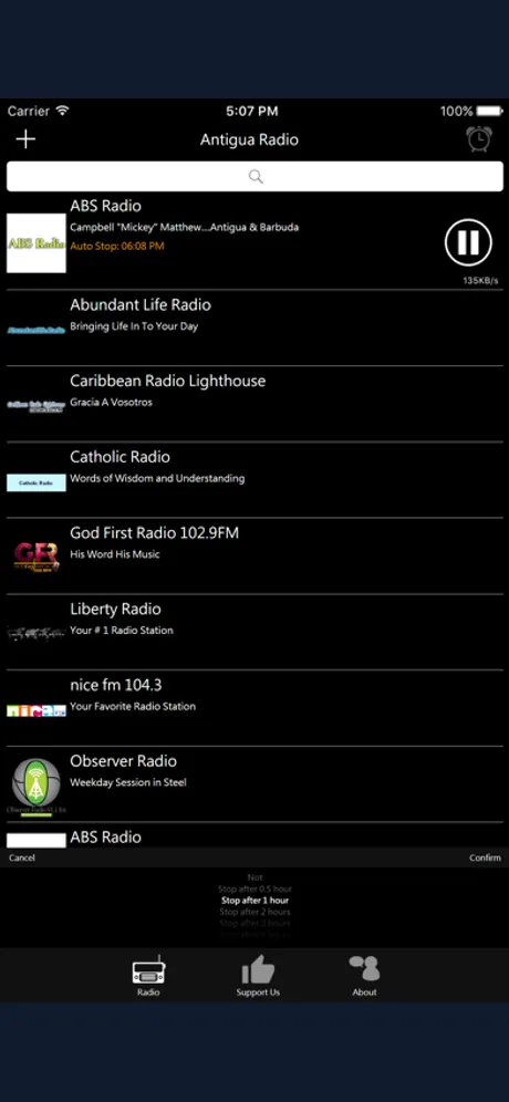 Antiguan Radio: iPhone app screen 3