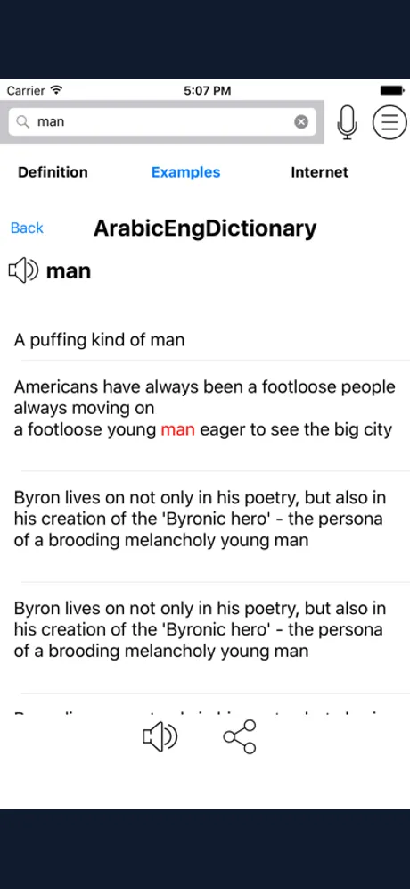 Arabic English Dictionary - ArEngDict: iPhone app screen 3