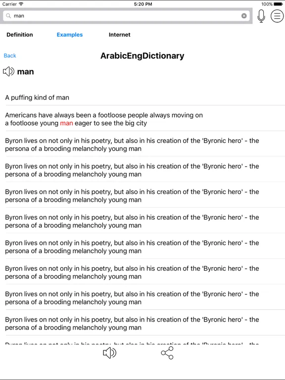 Arabic English Dictionary - ArEngDict：iPad 應用程式畫面 6