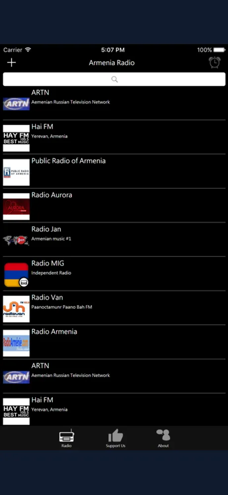 Armenian Radio - AM Radio: iPhone app screen 1