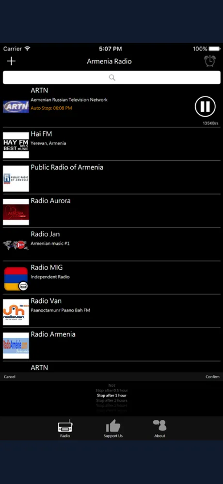 Armenian Radio - AM Radio: iPhone app screen 3