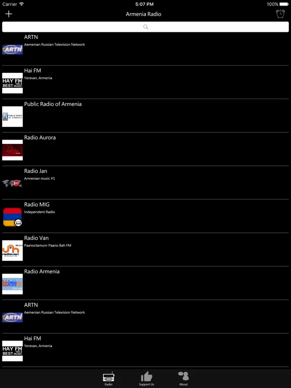 Armenian Radio - AM Radio: iPad app screen 6