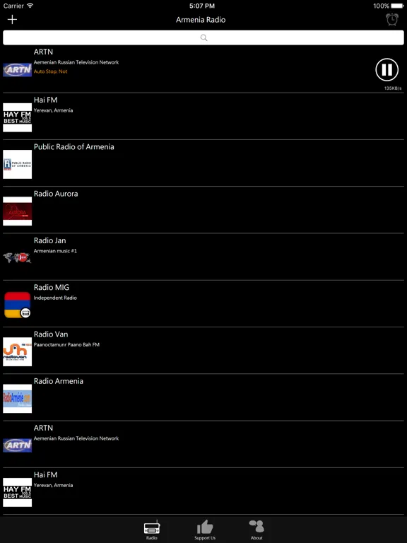 Armenian Radio - AM Radio: iPad app screen 7
