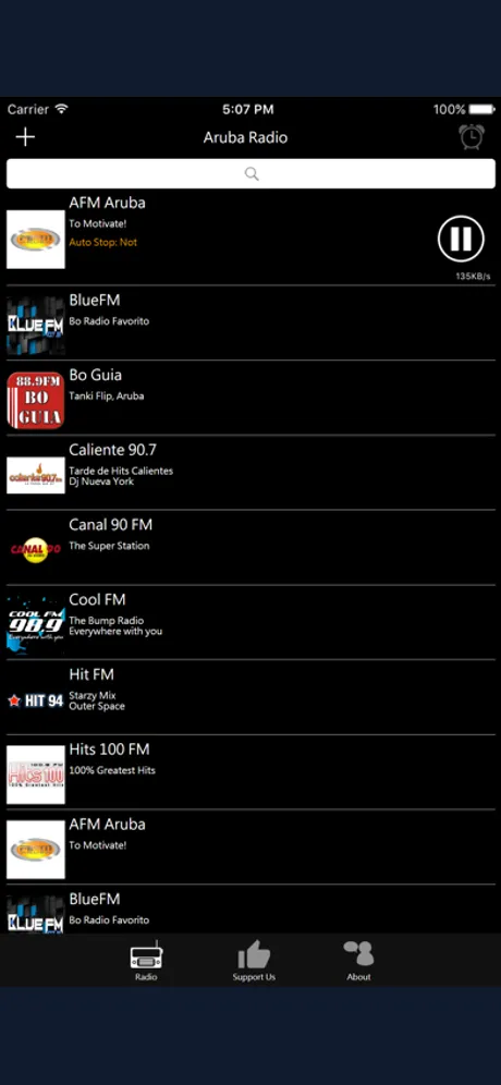 Aruban Radio: iPhone app screen 2