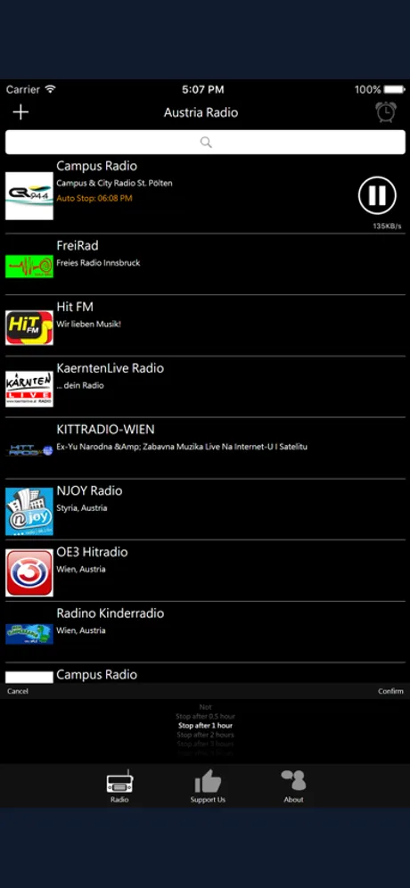 Austrian Radio: iPhone app screen 3