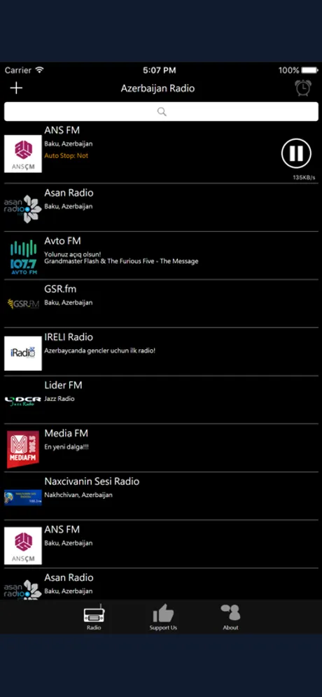 Azerbaijani Radio: iPhone app screen 2