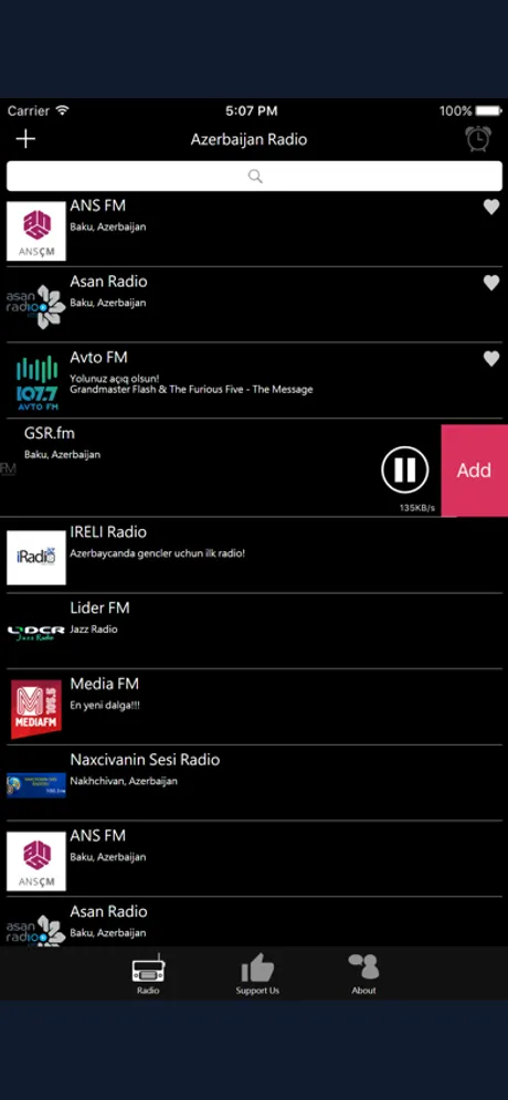 Azerbaijani Radio: iPhone app screen 4