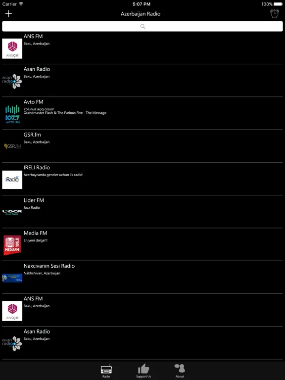 Azerbaijani Radio: iPad app screen 6