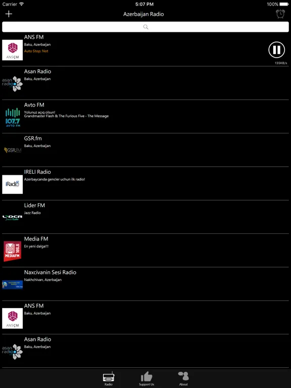 Azerbaijani Radio: iPad app screen 7