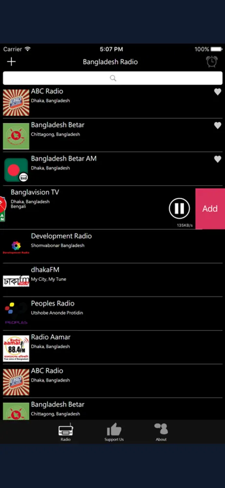 Bengali Radio - Bangladesh Radio: iPhone app screen 4
