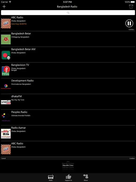 Bengali Radio - Bangladesh Radio: iPad app screen 8