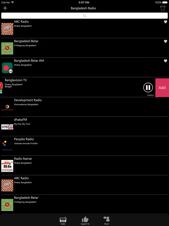 Bengali Radio - Bangladesh Radio: iPad app screen 9