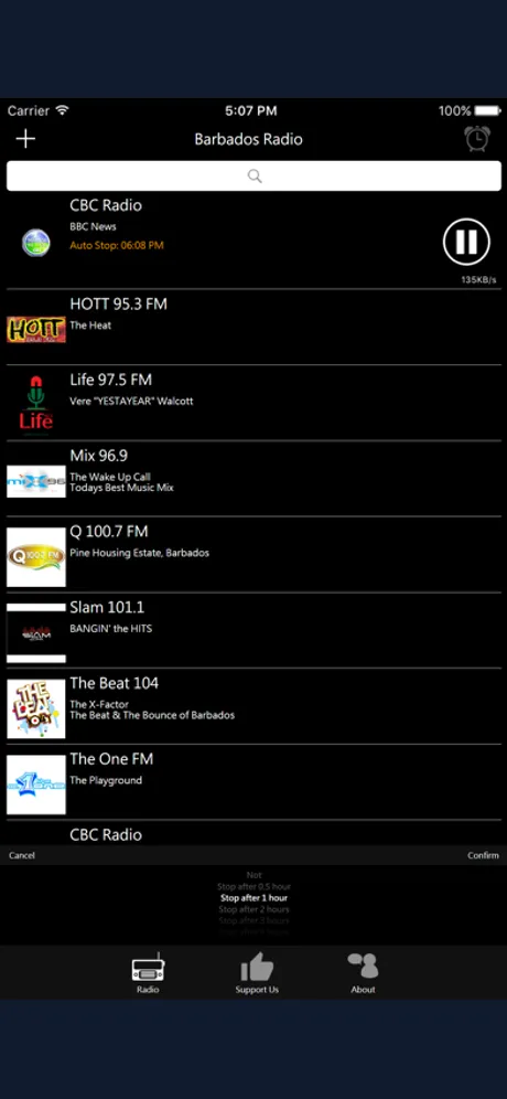 Barbadian Radio: iPhone app screen 3