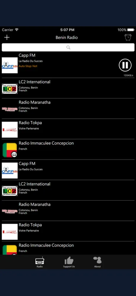 Beninese Radio: iPhone app screen 2