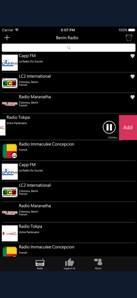Beninese Radio: iPhone app screen 4