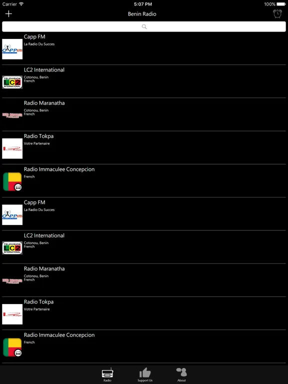 Beninese Radio: iPad app screen 6