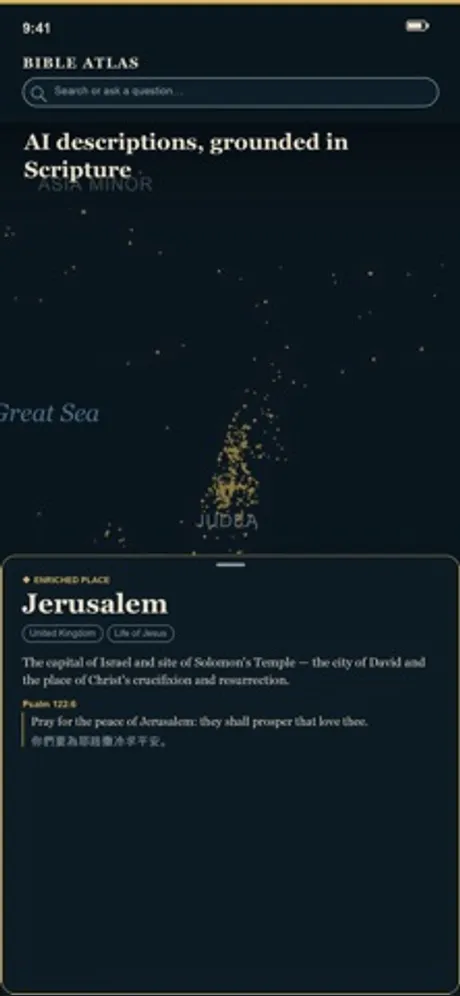 Bible Atlas 聖經地圖：iPhone 應用程式畫面 6