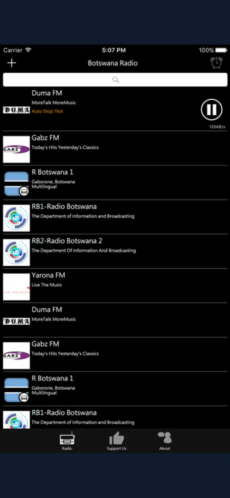 Botswana Radio: iPhone app screen 2
