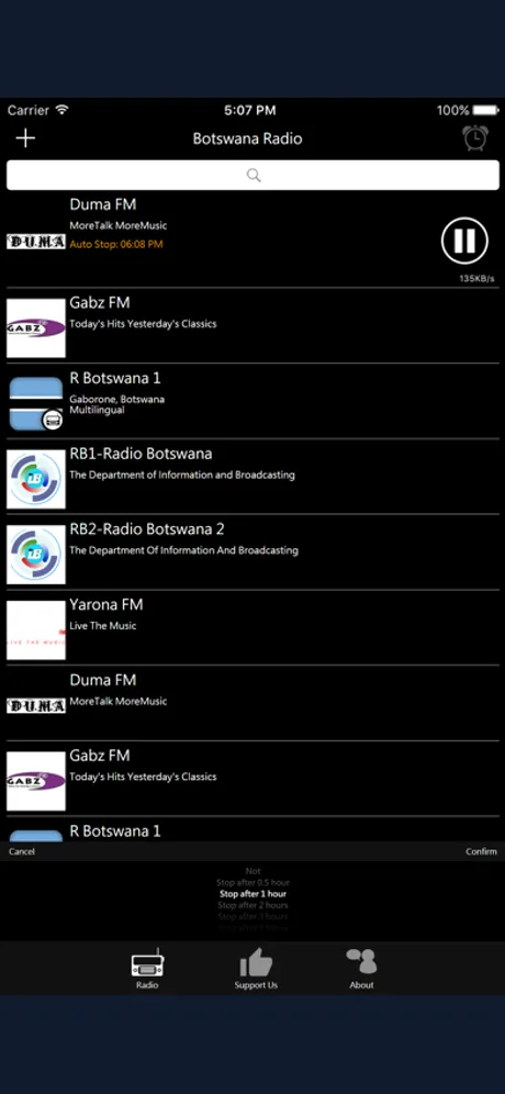 Botswana Radio: iPhone app screen 3