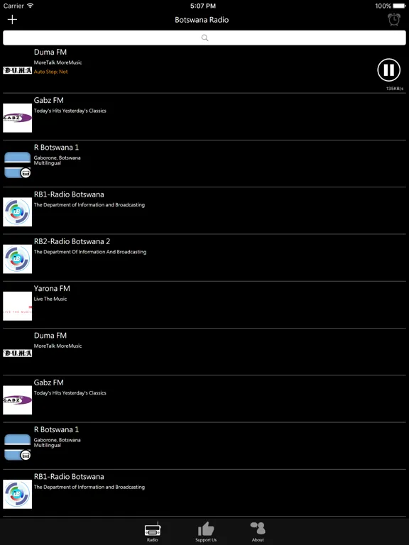 Botswana Radio: iPad app screen 7
